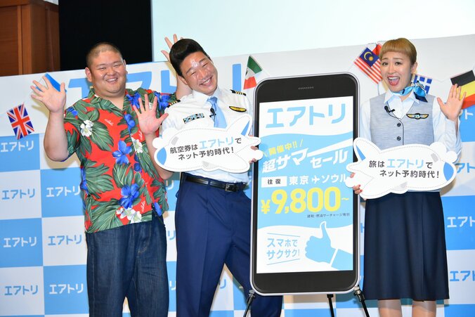 丸山桂里奈、パスポート不所持で出国できず…「アジア圏は仲間という意識でした」 4枚目