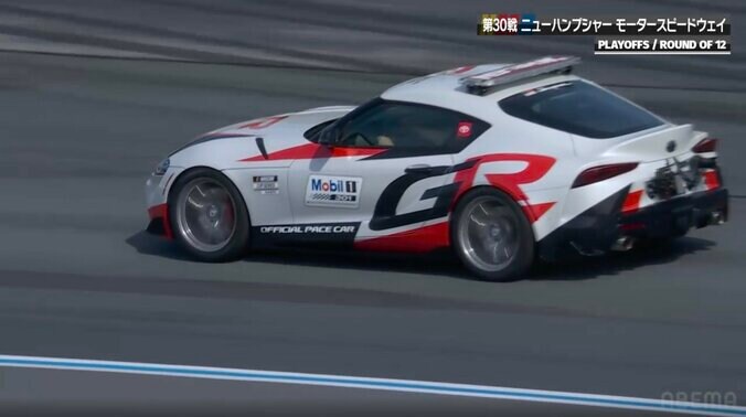 【写真・画像】「レースカーよりかっこいい」白いGRスープラに異例の注目！ 来春“絶版”も…全米人気レースで先導する姿が話題　1枚目