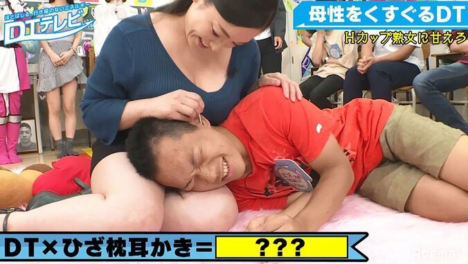 チュート徳井、Hカップ美女と渾身のハグ！「マジで気持ちいい」とご満悦 3枚目