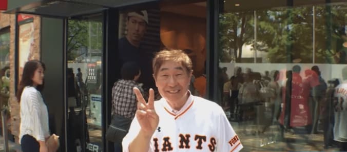 蛭子能収のスポーツニュースが「フリーダムすぎる」と大評判 1枚目