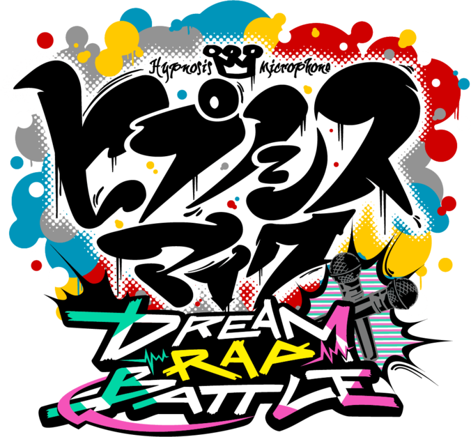 【写真・画像】ゲームアプリ『ヒプノシスマイク-Dream Rap Battle-』リリース決定！作品主題歌を手掛けるのはRIP SLYME！　3枚目