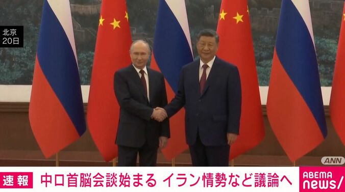 プーチン大統領、習近平国家主席