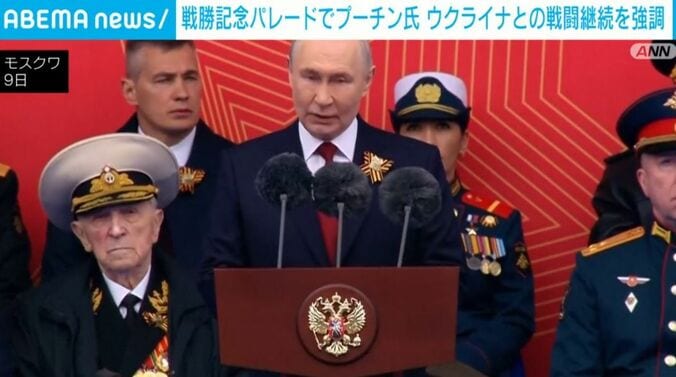 プーチン大統領