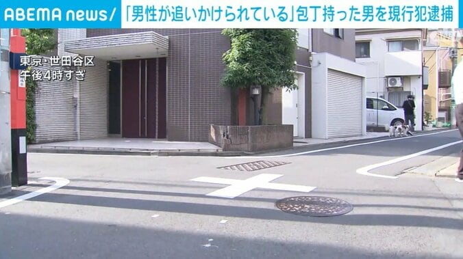 東京・世田谷区