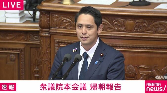 国民・深作ヘスス議員