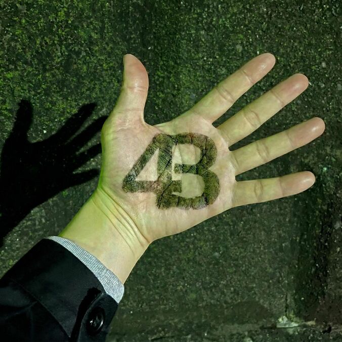 【写真・画像】　2枚目