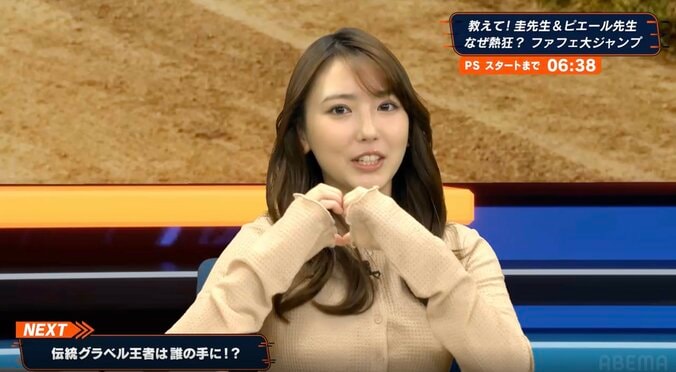 【写真・画像】令和のグラビアクイーンが「好きすぎて、滅！」 アドリブで披露する姿に反響「くやしいが…」「いきなり可愛い」　1枚目