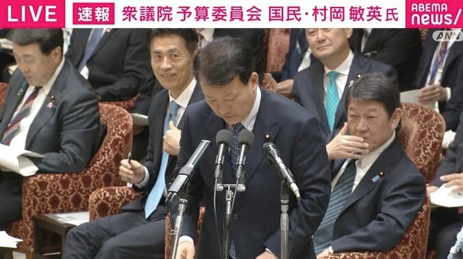 【写真・画像】「アッハッハ！」「クマ担当！」片山大臣、茂木大臣、赤沢大臣、細野大臣も笑い…予算委がドッと沸いた瞬間　1枚目