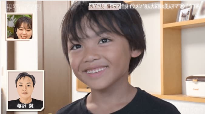 【写真・画像】長男は永瀬廉似！16歳で出産・6人兄弟の大家族ママの美貌に驚きの声「ママ可愛い〜」「ギャル」　2枚目