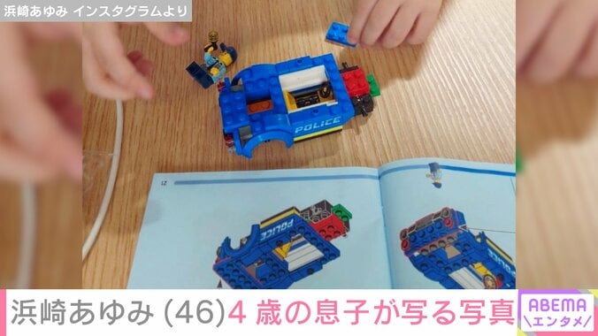 浜崎あゆみのストーリーズ