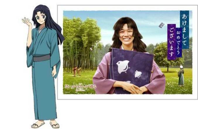 自分の顔写真と合成！  劇場版『はいからさんが通る』公開記念“なりきり年賀状”が発売 6枚目