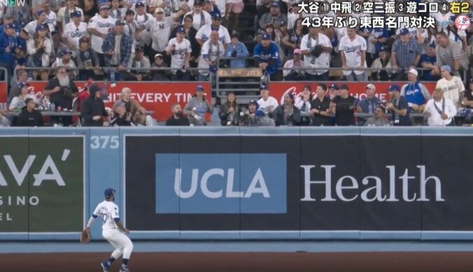 【写真・画像】何が起きた？ 大谷翔平の“一瞬の行動”に注目「泣ける」 ベンチに向けたリアクションに「これは…」「WBC完全再現」　1枚目