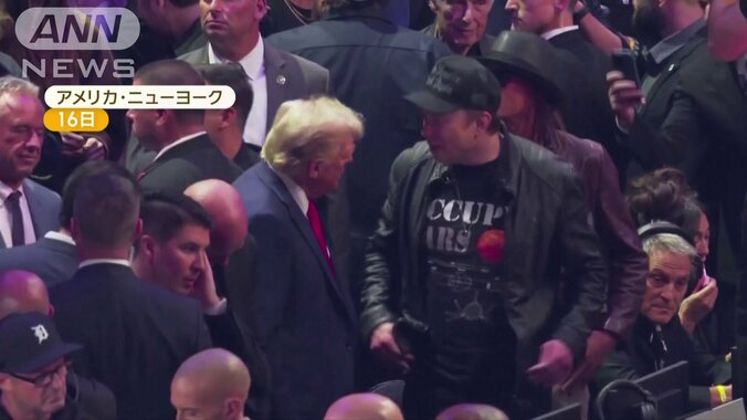 トランプ氏とマスク氏