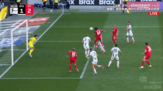 大絶賛！ 堂安律の“お手本のようなクロス”に元日本代表DFが感嘆！ 連続ソフトタッチ→ピンポイント・パスで決勝ゴール演出の一部始終「守備陣は準備できなかった」 5枚目