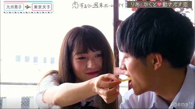 かくと、らいりーに気持ちを確かめ玉砕　『恋ステ』#6九州男子×東京女子編 7枚目