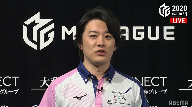 冬に目覚めた“サクラの王子”内川幸太郎、今期最高スコアの激勝に絶賛の嵐／麻雀・Mリーグ 2枚目