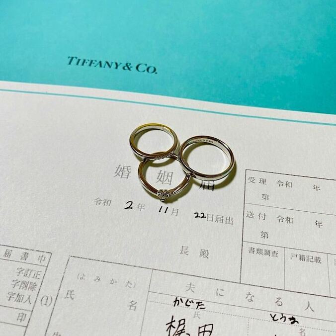 祝結婚！なのかじインタビュー 理想の夫婦像は「おじいちゃんおばあちゃんになってもずーっと仲良し」 3枚目