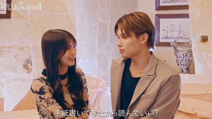 【写真・画像】“小泉今日子の娘役”女優、ベッド上で涙の手紙告白「本気で恋をしてしまいました」　2枚目