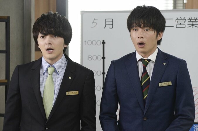 「息子さんを僕にください！」春田が牧の実家に挨拶！？『おっさんずラブ』第6話あらすじ 2枚目