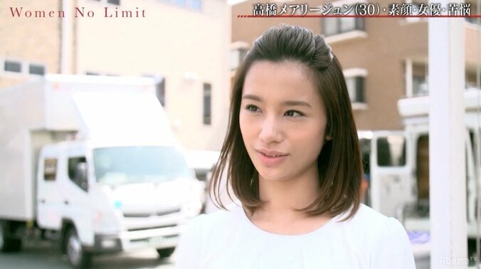 ハーフだから女優に向いてない…悩む高橋メアリージュンを救った武田鉄矢の言葉 1枚目