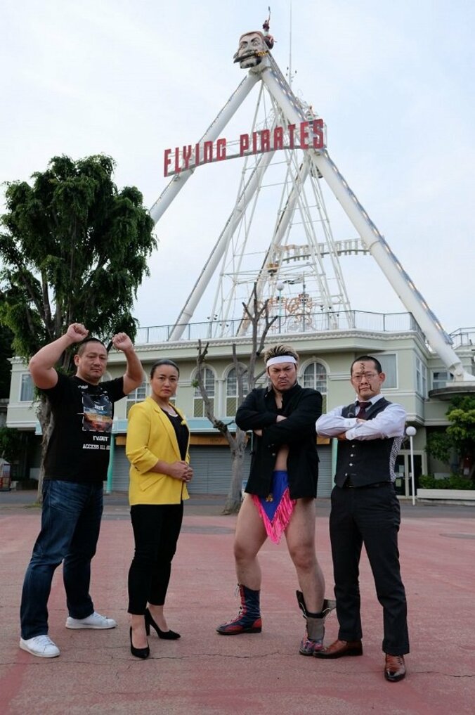 DDT路上プロレス、新たな戦場は「としまえん＝闘志磨苑」！女子プロレス界の横綱・里村明衣子が初参戦「変態仙台大社長」に 2枚目