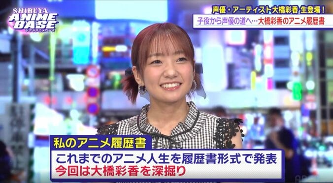 【写真・画像】　2枚目