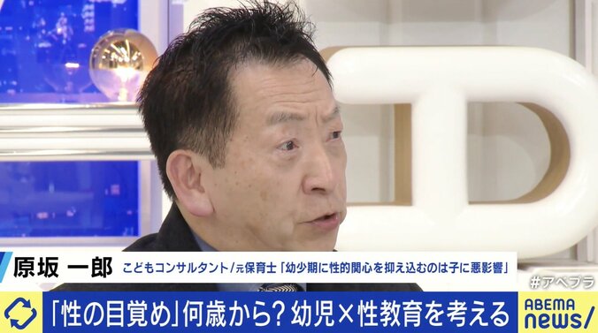 【写真・画像】　1枚目