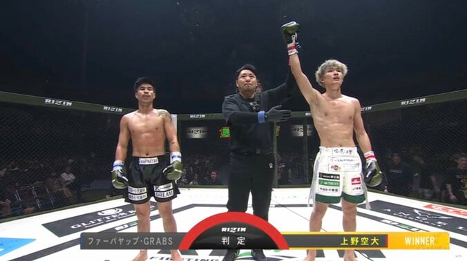 【写真・画像】【全試合速報します】RIZIN LANDMARK 11 in SAPPORO（ライジン ランドマーク11）対戦カード・大会情報・試合速報　9枚目