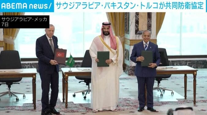 サウジアラビア・メッカ