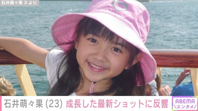 石井萌々果