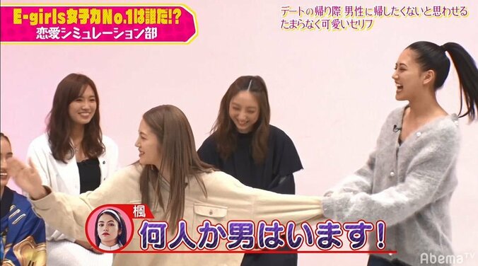 E-girls夏恋、男性をキュンとさせる台詞対決で独特の“夏恋ワールド”を炸裂　メンバーも困惑「合コンの設定？」 5枚目