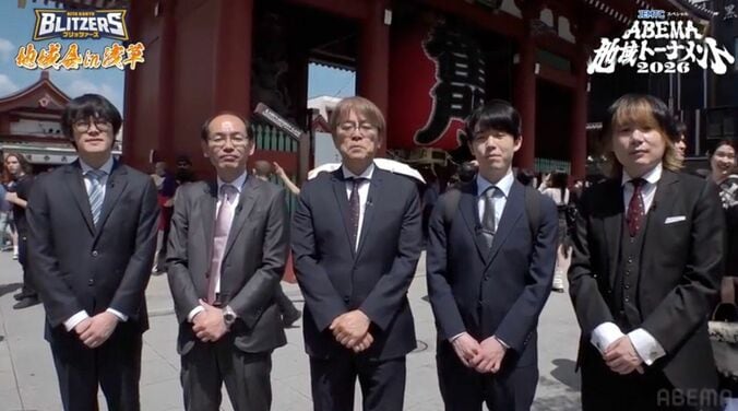 ネクタイは北関東ブリッツァーズの5人だけ…？