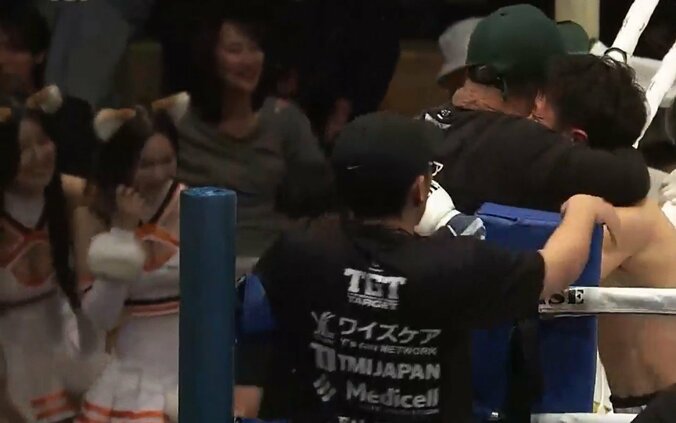 【写真・画像】　1枚目