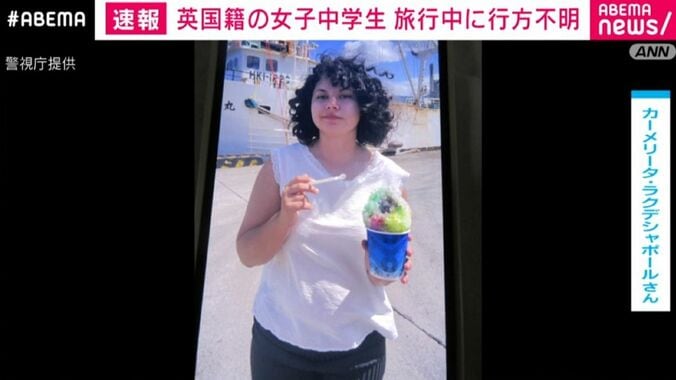 カーメリータ・ラクデシャポールさん