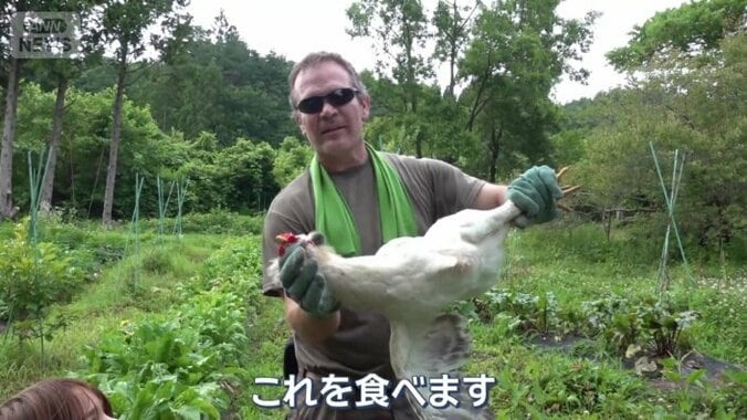 「これを食べます」