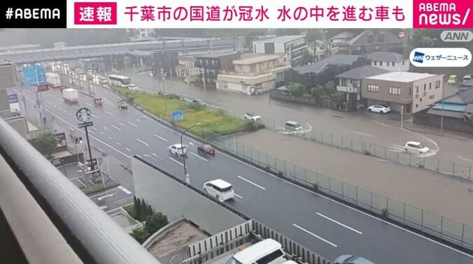 千葉市美浜区・国道14号