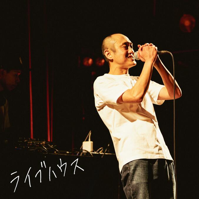 【写真・画像】　1枚目