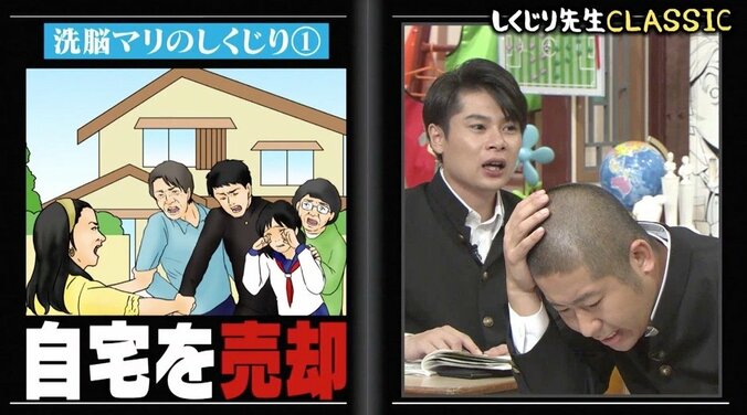 娘・えみりも玄関先で涙…辺見マリ、拝み屋の“洗脳地獄”で指示された仕事「お金を捨てなさい」 3枚目