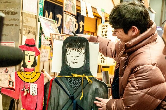 【写真・画像】　2枚目