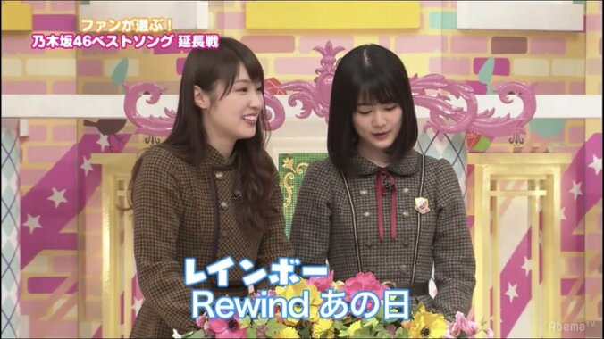 乃木坂46高山一実の天然炸裂！ 「Rewindあの日」の曲名紹介でスタジオが大爆笑 3枚目