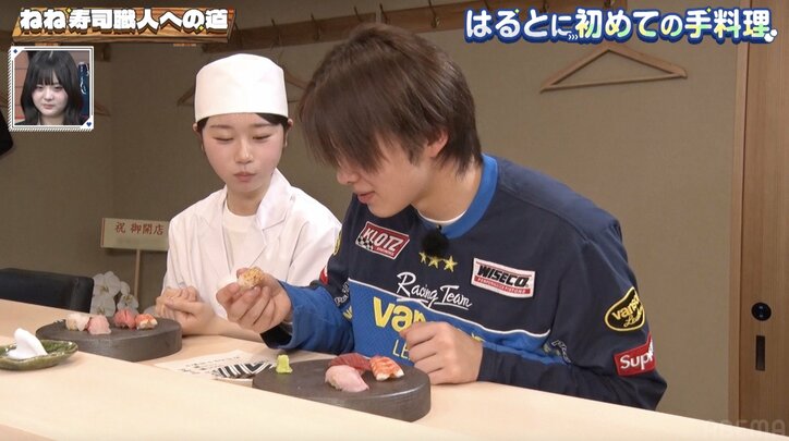 【写真・画像】元子役の爆モテ男子の超キュート彼女、彼氏のために練習した凄すぎる魚の捌き方を披露 ノンスタ井上「すごいな！」努力の姿勢に驚き　3枚目