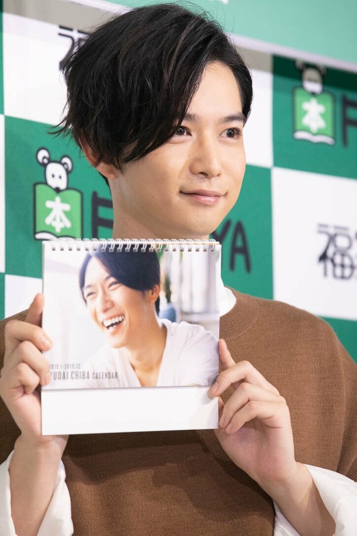 千葉雄大、自身の体は「わがままボディ」「『anan』が来たら脱ぎます」