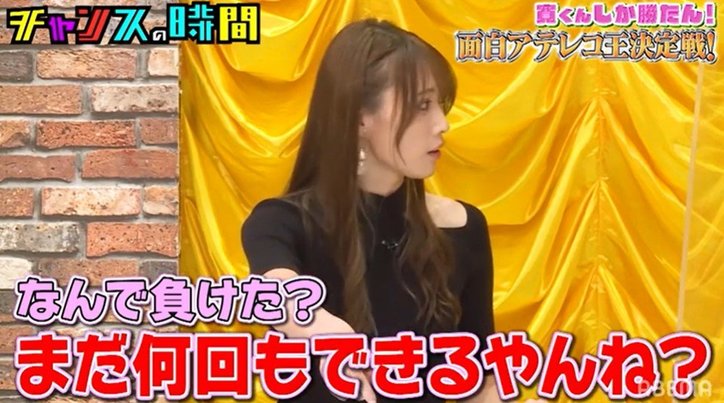 “アテレコ王”相席スタート山添に大悟軍団が挑戦！千鳥大悟「こっちもヘトヘトです」