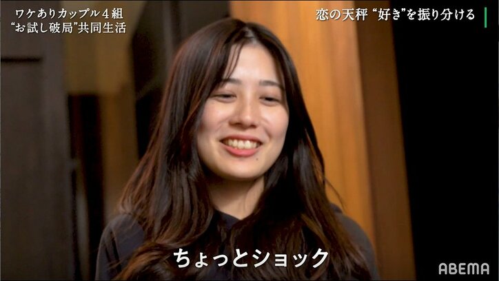 彼氏からの気持ちがゼロに…浮き彫りになった“心のズレ”、彼女ショックで破局寸前『隣恋』第3話