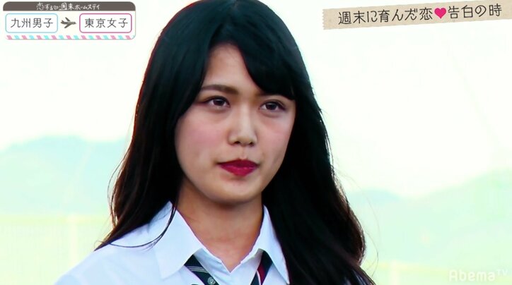 『恋ステ』東京女子×九州男子編が完結!波乱の告白…女子の出した決断に「まさか」の連続
