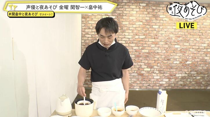 関智一の“チョコラーメン”VS畠中祐の“俺の背脂ラーメン”…勝負の行方はまさかの結果に！【声優と夜あそび】