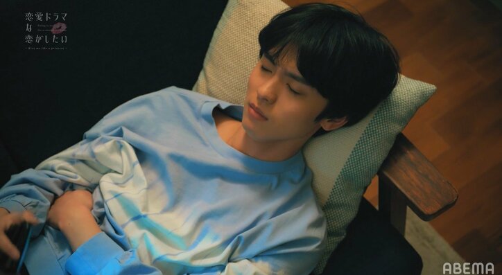 絶対バレてはいけない禁断の関係…人気女優とアイドル俳優が涙にまみれた濃厚キス