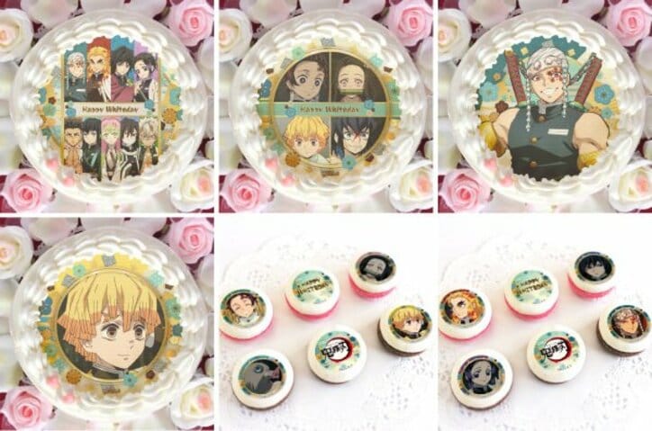 ホワイトデーは「鬼滅の刃」デザインのスイーツで！限定ケーキ＆マカロンセット2021が登場
