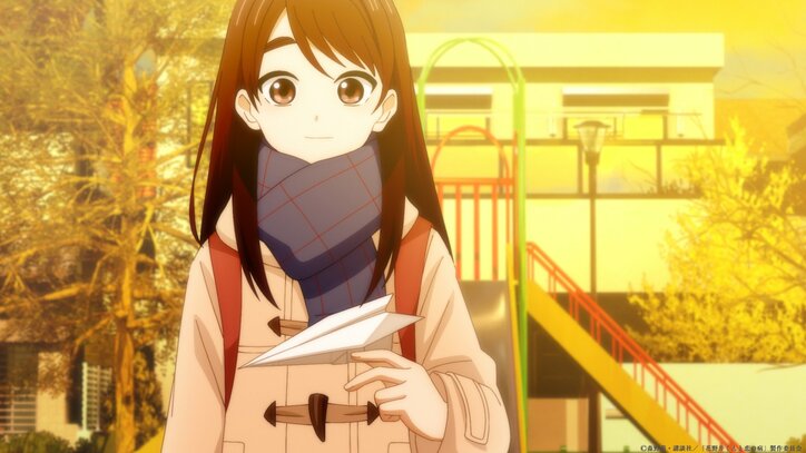 【写真・画像】 4枚目