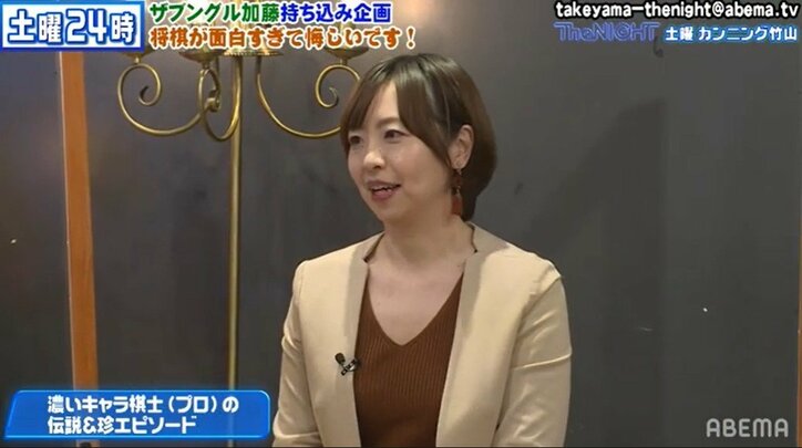 藤井聡太二冠はお笑い界なら明石家さんまに取って代わるくらいの化け物? ザブングル加藤の例え話にスタジオも納得